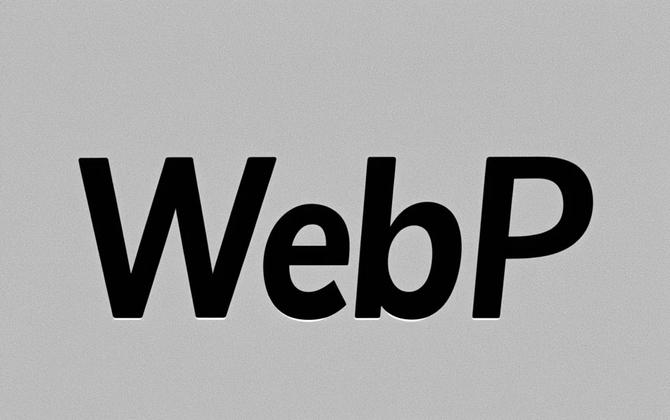 PNG/JPG在线转换WebP：原理、实现与前端源码详解